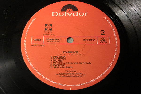 Yoko Ono - Starpeace (Vinyl, LP, Album) Very Good Plus (VG+) / Very Good (VG)