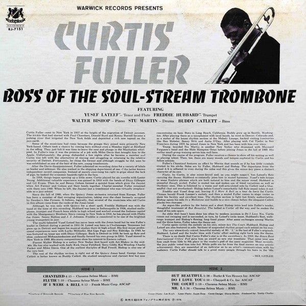 Curtis Fuller - Boss Of The Soul-Stream Trombone (Vinyl, LP, Album) Very Good (VG) / Very Good (VG)