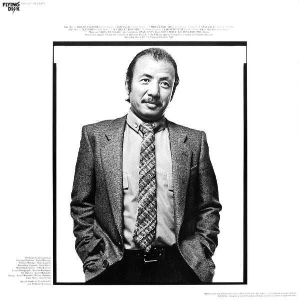 Sadao Watanabe - Bird Of Paradise (Vinyl, LP, Album)