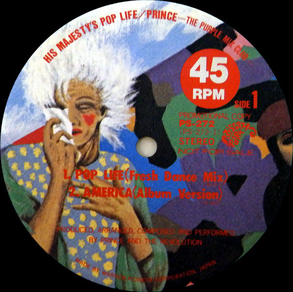 Prince - His Majesty's Pop Life / The Purple Mix Club (Vinyl, Vinyl, 12", 45 RPM, Compilation, Promo, 12", 33 ⅓ RPM, Compilation, Promo) Near Mint (NM or M-) / Very Good Plus (VG+)