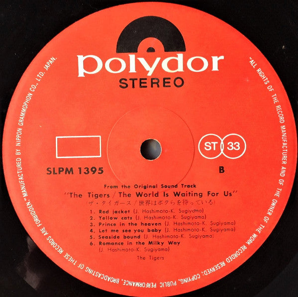 The Tigers (2) - The World Is Waiting For Us (Vinyl, LP, Album, Stereo) Good Plus (G+) / Very Good (VG)