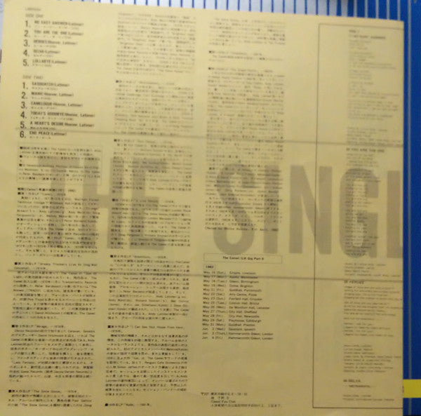 Camel - The Single Factor (Vinyl, LP, Album) Very Good Plus (VG+) / Very Good Plus (VG+)