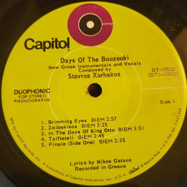 Σταύρος Ξαρχάκος - Days Of The Bouzouki (Vinyl, LP, Album) Very Good Plus (VG+) / Very Good Plus (VG+)