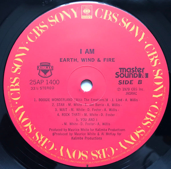 Earth, Wind & Fire - I Am = 黙示録 (Vinyl, LP, Album) Very Good (VG) / Very Good (VG)