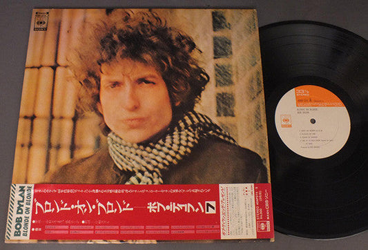 Bob Dylan - Blonde On Blonde (2xVinyl, LP, Album, Reissue) Near Mint (NM or M-) / Very Good Plus (VG+)