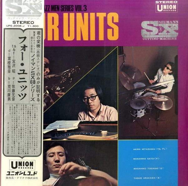 Akira Miyazawa - Four Units (Vinyl, LP, Album, Stereo) Very Good (VG) / Good Plus (G+)