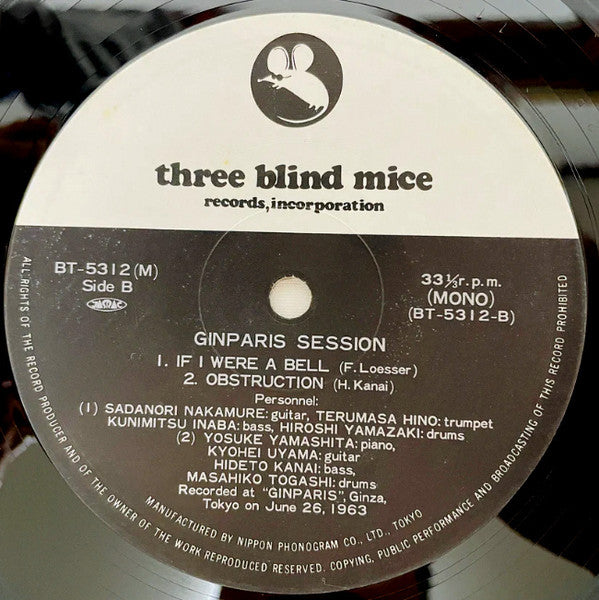 Various - Ginparis Session = 銀巴里セッション (Vinyl, LP, Album, Reissue, Mono) Very Good Plus (VG+) / Very Good Plus (VG+)