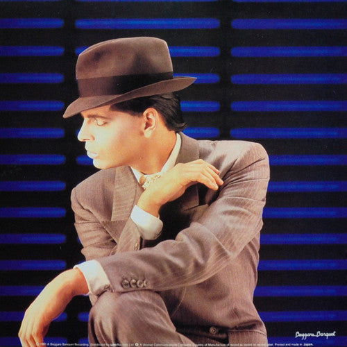 Gary Numan - Dance (Vinyl, LP, Album, Promo) Very Good Plus (VG+) / Very Good (VG)