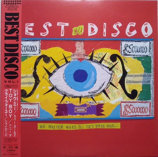 Various - Best Disco Vol. 1 (Vinyl, LP, Compilation) Very Good Plus (VG+) / Very Good Plus (VG+)