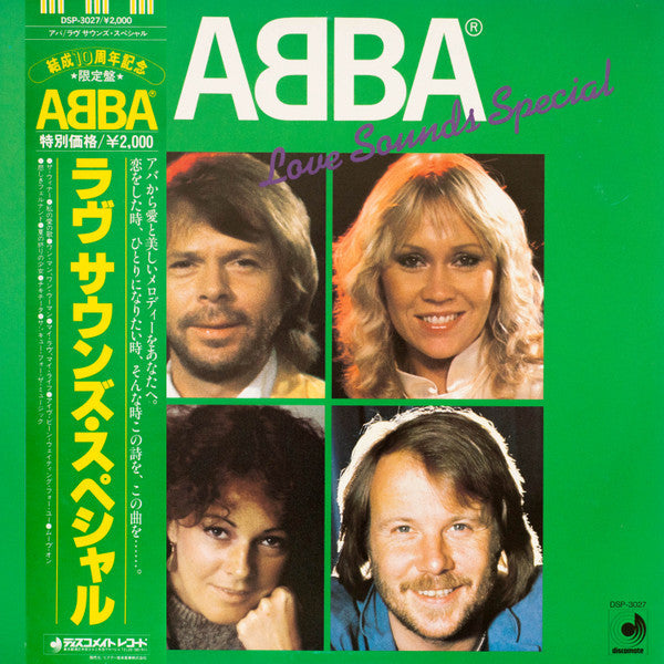 ABBA - Love Sounds Special (Vinyl, LP, Compilation, Stereo)