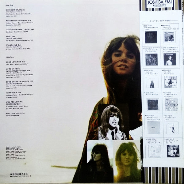 Linda Ronstadt - Different Drum (Vinyl, LP, Compilation, Reissue) Very Good Plus (VG+) / Very Good (VG)