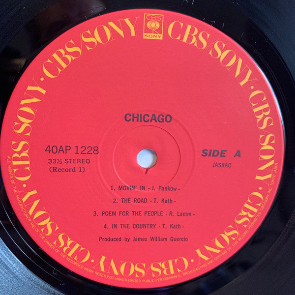 Chicago (2) - Chicago (2xVinyl, LP, Album, Reissue, Stereo) Near Mint (NM or M-) / Very Good Plus (VG+)