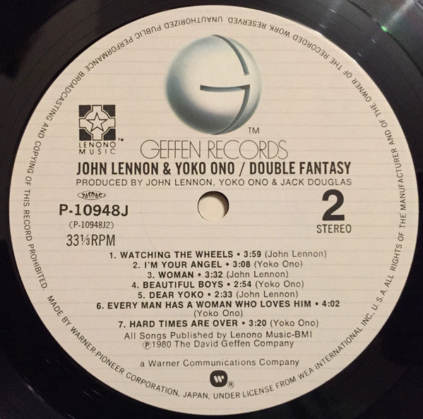 John Lennon & Yoko Ono - Double Fantasy (Vinyl, LP, Album) Very Good Plus (VG+) / Very Good Plus (VG+)