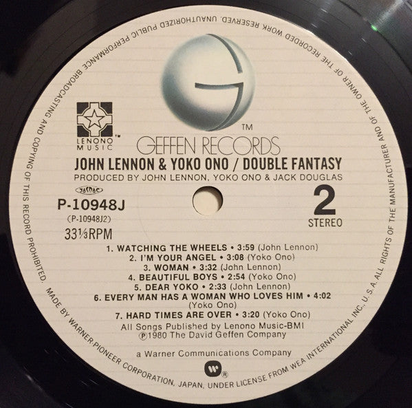 John Lennon & Yoko Ono - Double Fantasy = ダブル・ファンタジー (Vinyl, LP, Al...