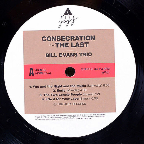 The Bill Evans Trio - Consecration-The Last (Vinyl, LP, Compilation)