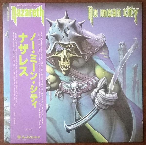 Nazareth (2) - No Mean City (Vinyl, LP, Album)