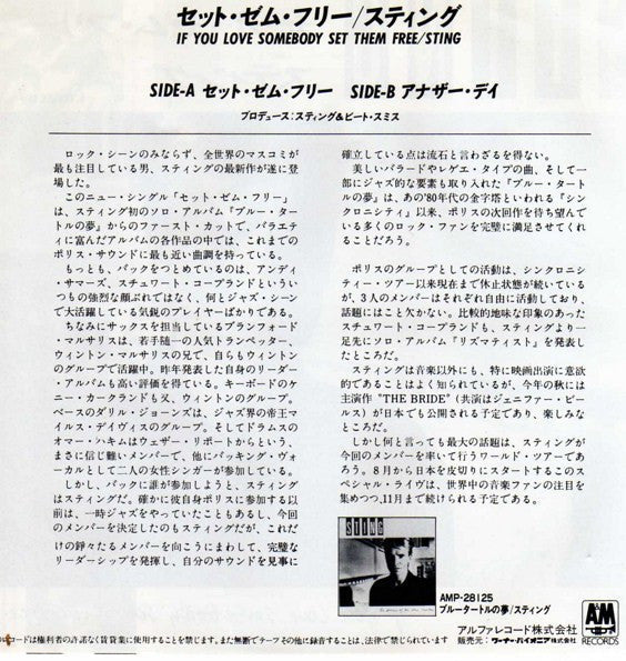 Sting - If You Love Somebody Set Them Free (Vinyl, 7", 45 RPM, Single, Stereo) Near Mint (NM or M-) / Near Mint (NM or M-)