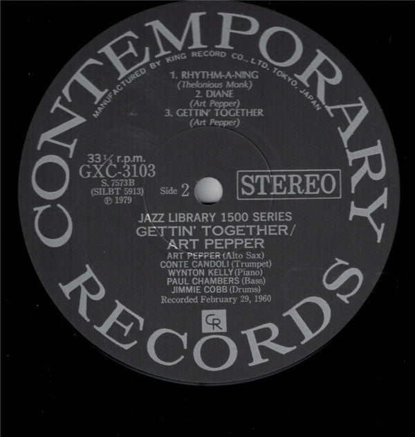 Art Pepper - Gettin' Together! (Vinyl, LP, Album, Reissue, Stereo)