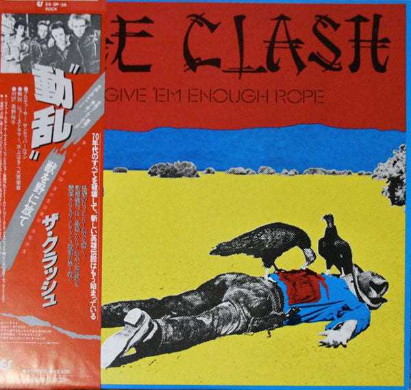 The Clash - Give 'Em Enough Rope (Vinyl, LP, Album, Stereo)