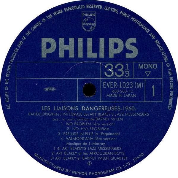Art Blakey & The Jazz Messengers - Les Liaisons Dangereuses 1960 (Vinyl, LP, Album, Reissue, Mono) Very Good Plus (VG+) / Very Good Plus (VG+)