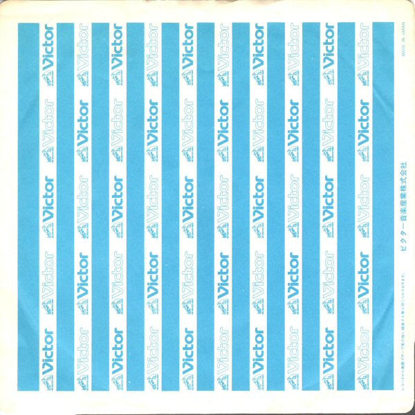 Donna Summer - MacArthur Park = マックーサー・パーク (Vinyl, 7", 45 RPM, Single, Stereo) Very Good (VG) / Very Good (VG)