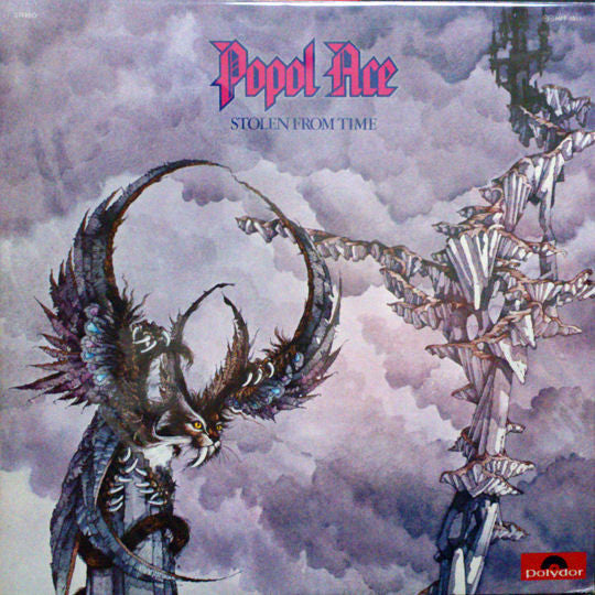 Popol Ace - Stolen From Time (Vinyl, LP, Album) Very Good Plus (VG+) / Very Good Plus (VG+)