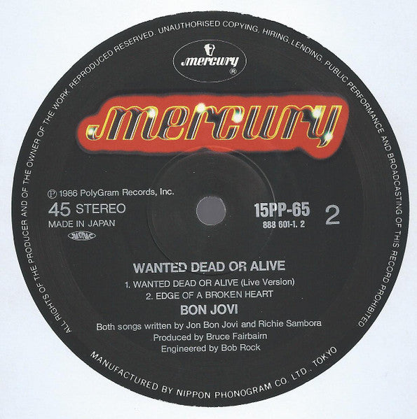 Bon Jovi - Wanted Dead Or Alive (Vinyl, 12", 45 RPM) Very Good Plus (VG+) / Very Good (VG)