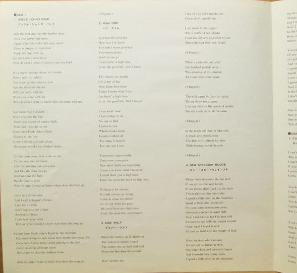 The Grateful Dead - Workingman's Dead (Vinyl, LP, Album, Limited Edition, Reissue) Very Good Plus (VG+) / Very Good Plus (VG+)
