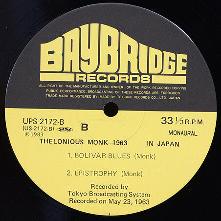 Thelonious Monk - Thelonious Monk 1963 In Japan (Vinyl, LP, Album, ...