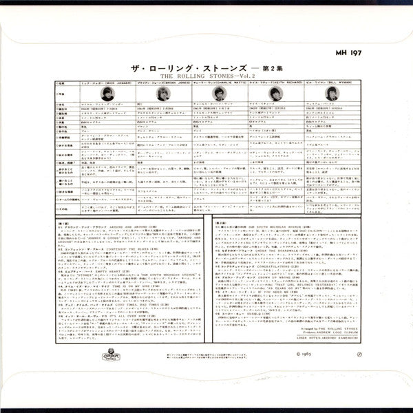 The Rolling Stones - Vol. 2 (Vinyl, LP, Album, Mono) Very Good Plus (VG+) / Very Good Plus (VG+)