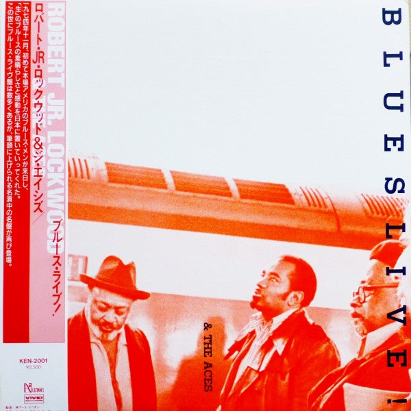 Robert Lockwood Jr. - Blues Live! (Vinyl, Vinyl, LP, 7", 45 RPM, Single) Near Mint (NM or M-) / Very Good Plus (VG+)