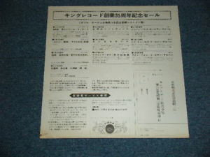 Joan Baez - Golden Album (Vinyl, LP, Compilation, Special Edition, ...
