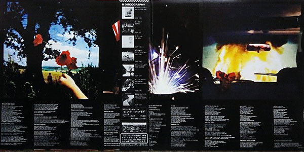 Pink Floyd - The Final Cut (Vinyl, LP, Album)