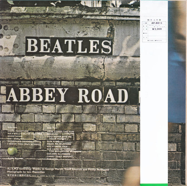 The Beatles - Abbey Road (Vinyl, LP, Album, Stereo)