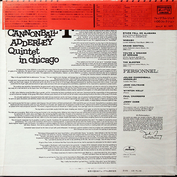 The Cannonball Adderley Quintet - In Chicago (Vinyl, LP, Album, Reissue, Stereo) Very Good Plus (VG+) / Very Good (VG)