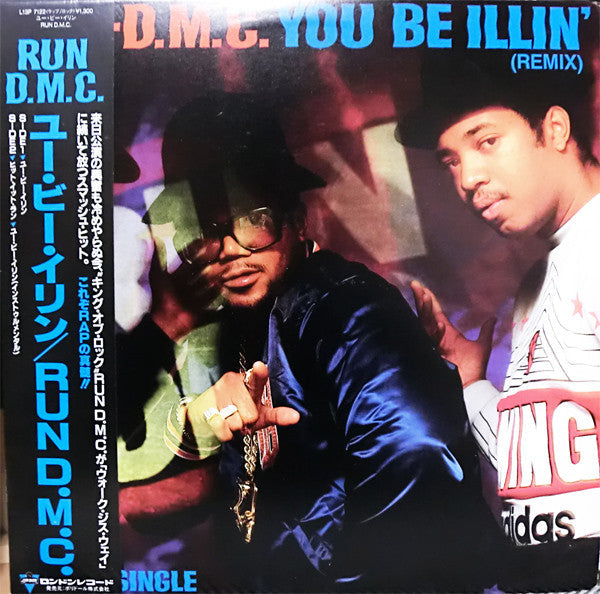 Run-DMC - You Be Illin' (Remix) (Vinyl, 12", Single) Very Good Plus (VG+) / Very Good Plus (VG+)