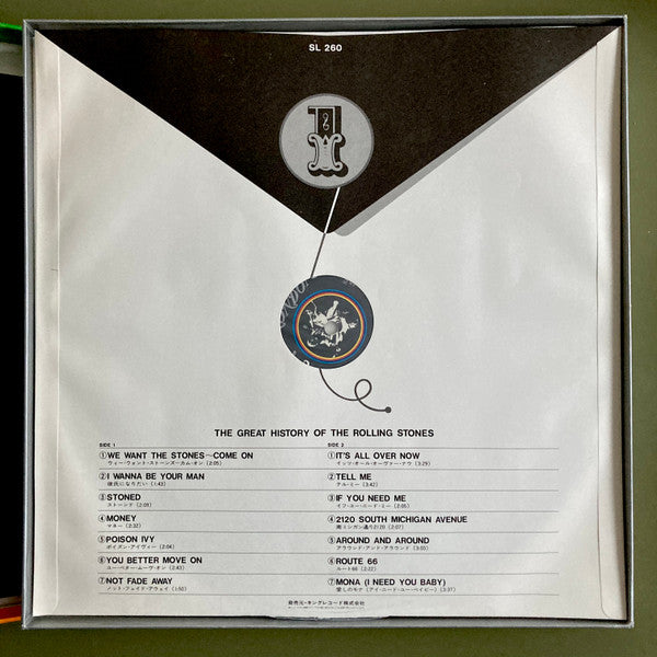 The Rolling Stones - The Great History Of (5xVinyl, Box Set, LP, Compilation) Near Mint (NM or M-) / Very Good (VG)