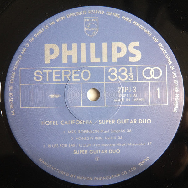 Super Guitar Duo - Hotel California (Vinyl, LP, Album)