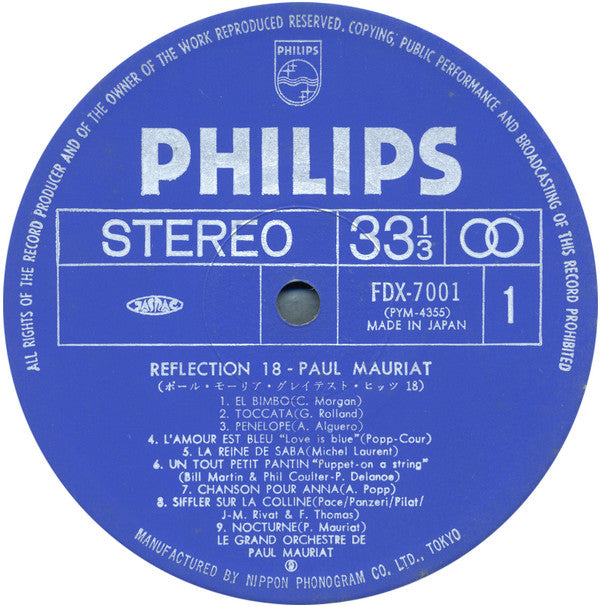 Paul Mauriat - Reflection 18 (Vinyl, LP, Compilation) Very Good Plus (VG+) / Very Good (VG)