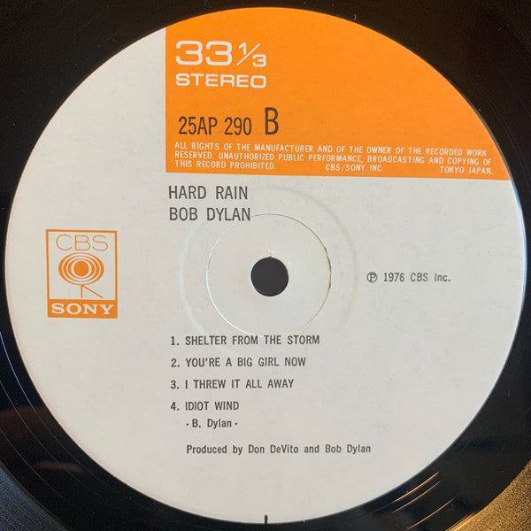 Bob Dylan - Hard Rain (Vinyl, LP, Album)