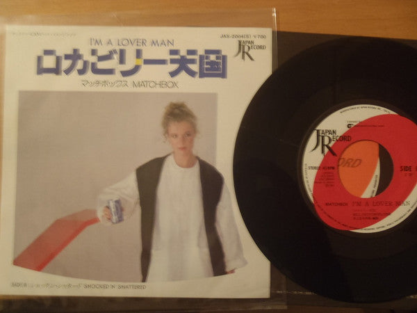 Matchbox (3) - I'm A Lover Man / Shocked 'N Shattered (Vinyl, 7", 45 RPM, Single) Very Good Plus (VG+) / Very Good Plus (VG+)
