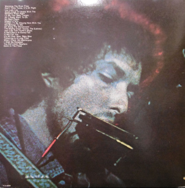 Bob Dylan - Bob Dylan's Greatest Hits Volume II (2xVinyl, LP, Compilation) Very Good Plus (VG+) / Very Good (VG)