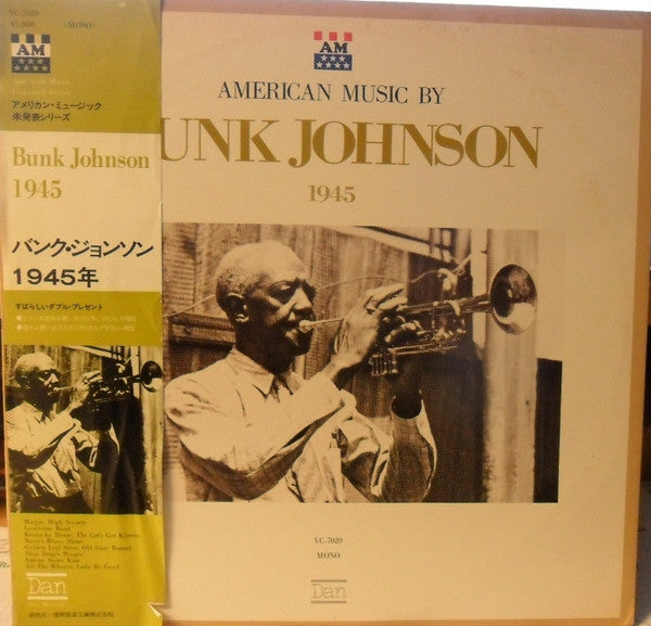Bunk Johnson - 1945 (Vinyl, LP, Album, Mono) Very Good Plus (VG+) / Very Good Plus (VG+)