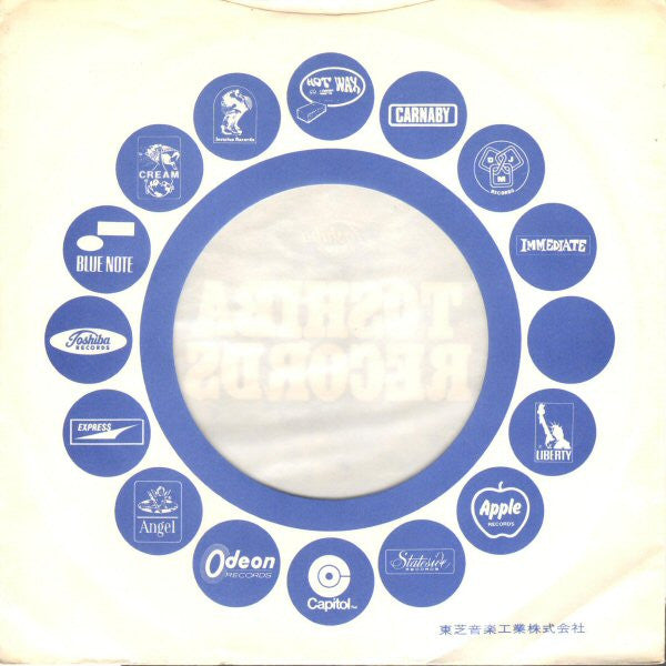 Elton John - Honky Cat (Vinyl, 7", 45 RPM, Single, Stereo) Very Good Plus (VG+) / Very Good (VG)