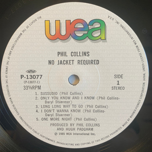 Phil Collins - No Jacket Required (Vinyl, LP, Album) Very Good Plus (VG+) / Good Plus (G+)