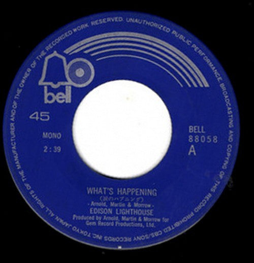 Edison Lighthouse - What's Happening = 涙のハプニング (Vinyl, 7", 45 RPM, Single, Mono) Very Good Plus (VG+) / Very Good (VG)