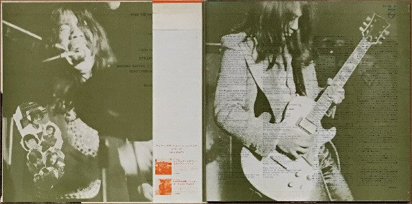 Strawberry Path - When The Raven Has Come To The Earth (Vinyl, LP, Album) Good Plus (G+) / Very Good Plus (VG+)