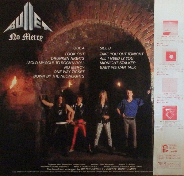 Bullet (17) - No Mercy (Vinyl, LP, Album) Very Good Plus (VG+) / Very Good Plus (VG+)
