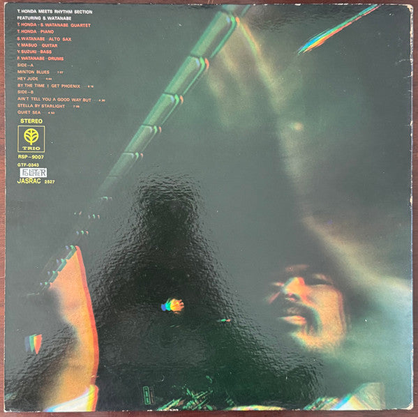 Takehiro Honda - T. Honda Meets Rhythm Section Featuring S. Watanabe (Vinyl, LP, Album) Very Good Plus (VG+) / Very Good Plus (VG+)