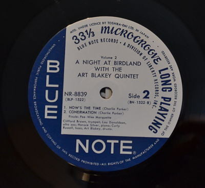 Art Blakey Quintet - A Night At Birdland Volume 2 (Vinyl, LP, Compilation, Reissue, Mono) Very Good Plus (VG+) / Very Good Plus (VG+)